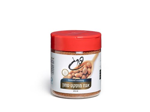 אגוז מוסקט
