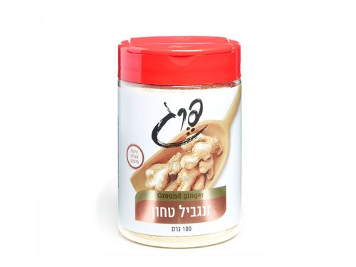 זנגביל טחון פרג