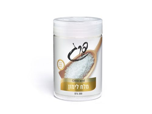 מלח לימון