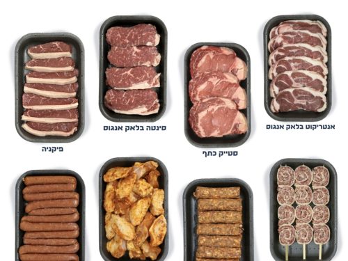 מארז זוגי